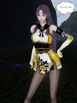 【high动力】永恒虚空01-05_0253