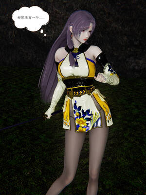 【high动力】永恒虚空01-05_0266