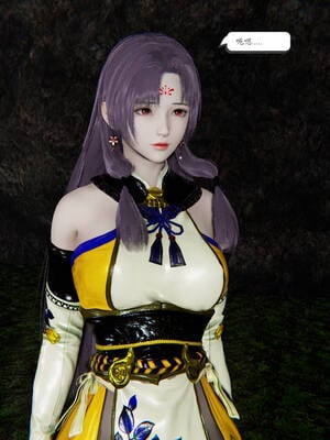 【high动力】永恒虚空01-05_0314