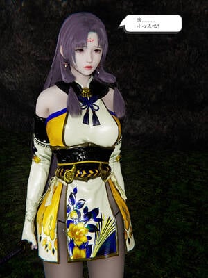 【high动力】永恒虚空01-05_0323