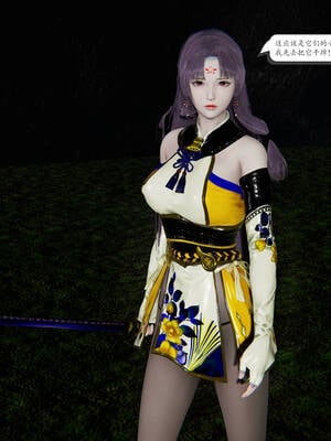 【high动力】永恒虚空01-05_0327