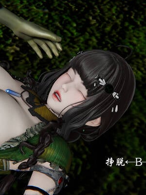 【high动力】永恒虚空01-05_0355