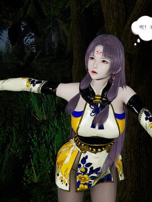 【high动力】永恒虚空01-05_0359