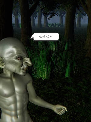 【high动力】永恒虚空01-05_0463