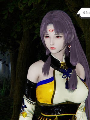 【high动力】永恒虚空01-05_0468