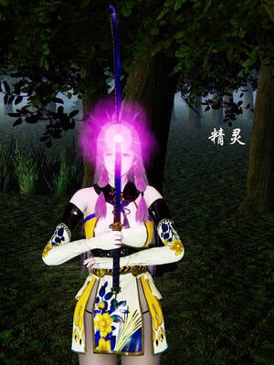 【high动力】永恒虚空01-05_0470