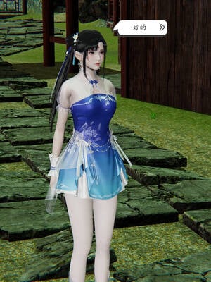 【high动力】永恒虚空01-05_0497