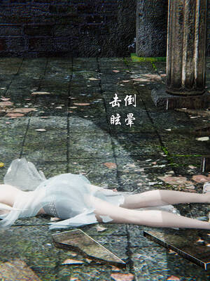 【high动力】永恒虚空01-05_0909