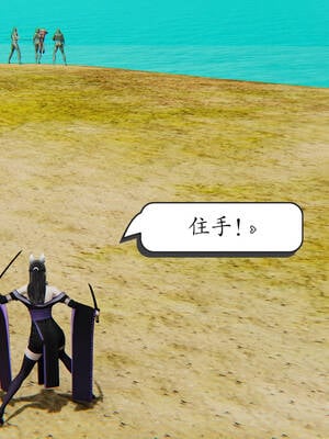 【high动力】永恒虚空01-05_0970