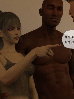 【TUU C】我和小颜00-05+番外_0006