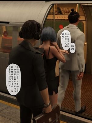 【TUU C】我和小颜00-05+番外_0094