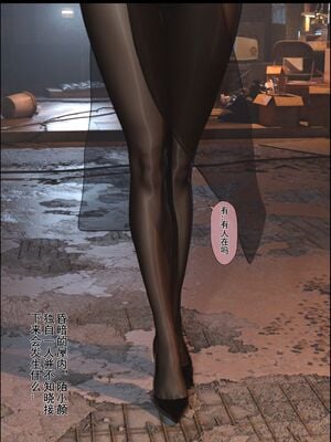 【TUU C】我和小颜00-05+番外_0115