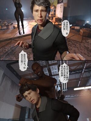 【TUU C】我和小颜00-05+番外_0162