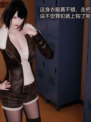 【做个好梦】都市迷云之女刑警01-04_0014