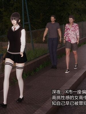 【做个好梦】都市迷云之女刑警01-04_0015