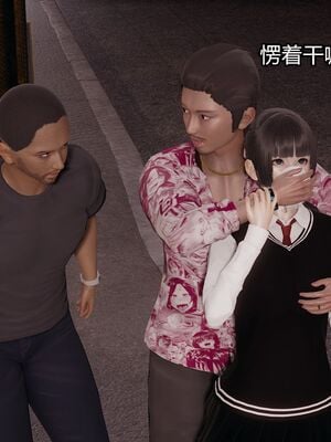 【做个好梦】都市迷云之女刑警01-04_0020