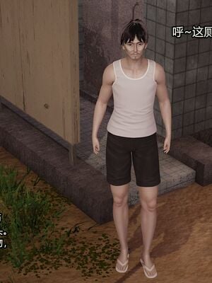 【做个好梦】都市迷云之女刑警01-04_0021