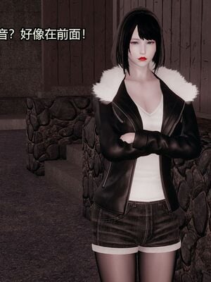 【做个好梦】都市迷云之女刑警01-04_0026