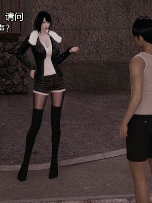 【做个好梦】都市迷云之女刑警01-04_0028