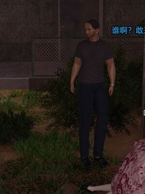 【做个好梦】都市迷云之女刑警01-04_0032