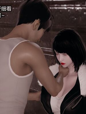 【做个好梦】都市迷云之女刑警01-04_0068