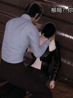 【做个好梦】都市迷云之女刑警01-04_0076