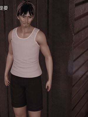 【做个好梦】都市迷云之女刑警01-04_0079