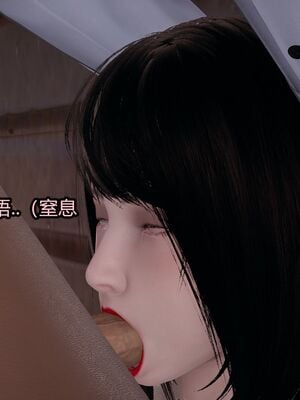 【做个好梦】都市迷云之女刑警01-04_0090