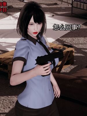 【做个好梦】都市迷云之女刑警01-04_0117