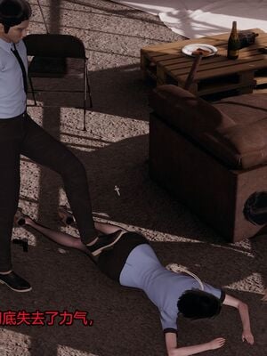 【做个好梦】都市迷云之女刑警01-04_0127