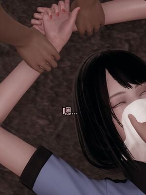 【做个好梦】都市迷云之女刑警01-04_0137