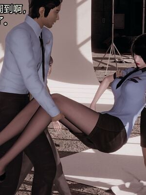 【做个好梦】都市迷云之女刑警01-04_0140