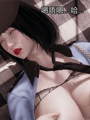 【做个好梦】都市迷云之女刑警01-04_0159