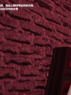 【做个好梦】都市迷云之女刑警01-04_0228