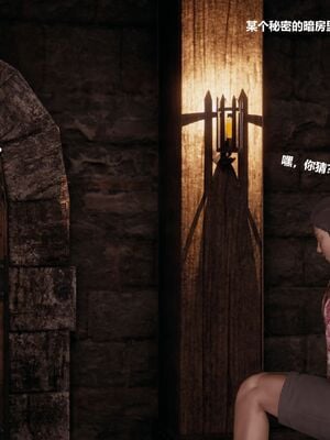 【做个好梦】都市迷云之女刑警01-04_0240