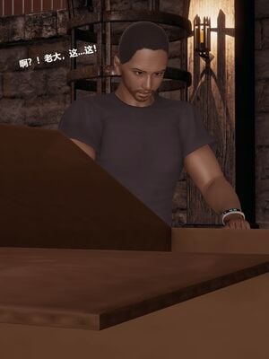 【做个好梦】都市迷云之女刑警01-04_0242