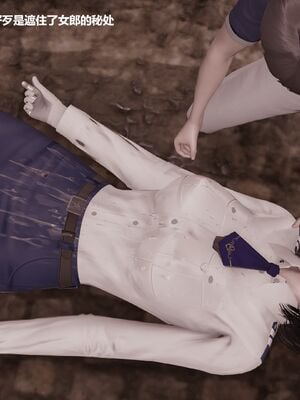 【做个好梦】都市迷云之女刑警01-04_0282