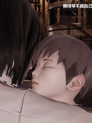 【做个好梦】都市迷云之女刑警01-04_0288