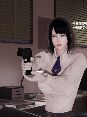 【做个好梦】都市迷云之女刑警01-04_0293