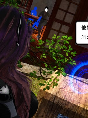 媚犬系统00-02_0049