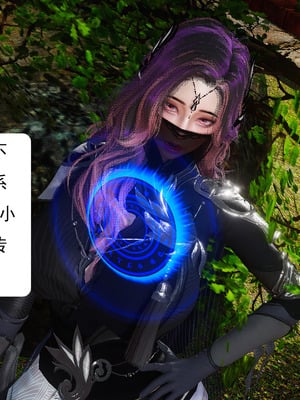 媚犬系统00-02_0053