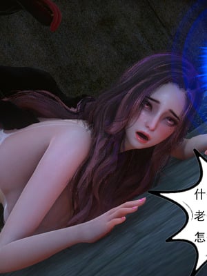 媚犬系统00-02_0088