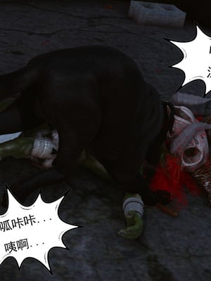 媚犬系统00-02_0098