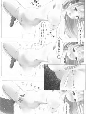 (ホロクル9th) [桃色勧誘罪 (ごとり)] あてぃしとシオンの淫らな秘密 (湊あくあ、紫咲シオン)_19