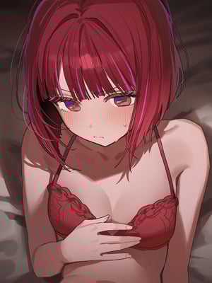 [PIXIV haruto 121043961] 推しの子 office 1-6 整合 [AI Generated]_191