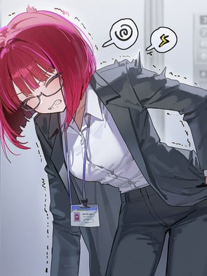[PIXIV haruto 121043961] 推しの子 office 1-6 整合 [AI Generated]_241