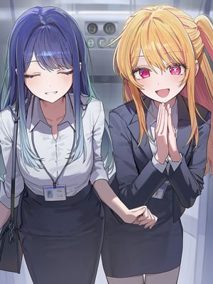 [PIXIV haruto 121043961] 推しの子 office 1-6 整合 [AI Generated]_242