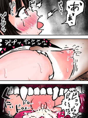 [ミケランジェロとピザ (ミケランジェロ13世)] 種付け御免!!3 ~手に入れた孕み妻2人とボテ腹ハーレムSEX～…の巻_124