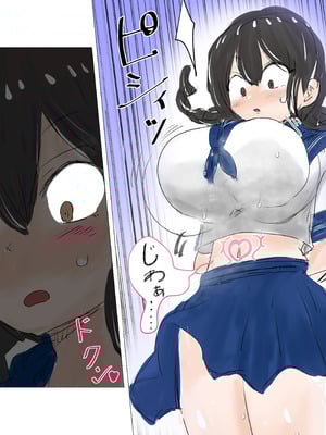 [ミケランジェロとピザ (ミケランジェロ13世)] 種付け御免‼巨乳格闘娘のまひろさんの巻_014