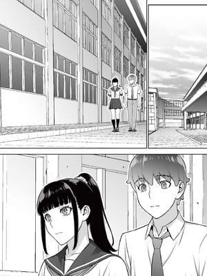 [STUDIOふあん (来鈍)] 委員長は催眠アプリを信じてる。｜班長相信催眠APP [中国翻訳] [DL版]_041